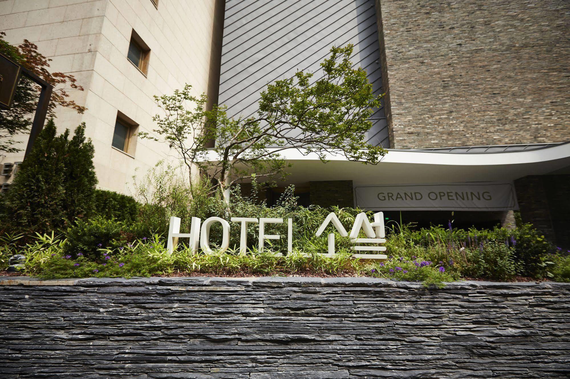 Snow Hotel Seul Esterno foto